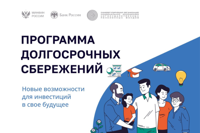 МУП Водоканал